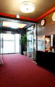 Туры в отель ATTI HOTEL