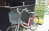 Туры в отель HOSTEL?WASABI Nagoya Ekimae