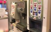 Туры в отель HOSTEL?WASABI Nagoya Ekimae