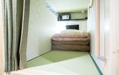 Туры в отель HOSTEL?WASABI Nagoya Ekimae