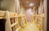 Туры в отель HOSTEL?WASABI Nagoya Ekimae