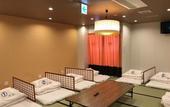 Туры в отель HOSTEL?WASABI Nagoya Ekimae