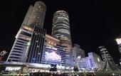 Туры в отель HOSTEL?WASABI Nagoya Ekimae