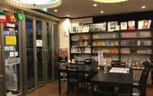 Туры в отель HOSTEL?WASABI Nagoya Ekimae