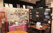 Туры в отель HOSTEL?WASABI Nagoya Ekimae
