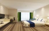 Туры в отель Holiday Inn Express CHANGZHOU LANLING by IHG