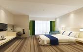 Туры в отель Holiday Inn Express CHANGZHOU LANLING by IHG