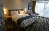 Туры в отель Holiday Inn Express CHANGZHOU LANLING by IHG