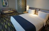 Туры в отель Holiday Inn Express CHANGZHOU LANLING by IHG