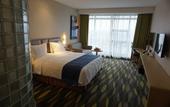 Туры в отель Holiday Inn Express CHANGZHOU LANLING by IHG