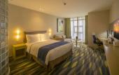 Туры в отель Holiday Inn Express CHANGZHOU LANLING by IHG