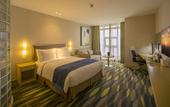 Туры в отель Holiday Inn Express CHANGZHOU LANLING by IHG