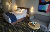 Туры в отель Holiday Inn Express CHANGZHOU LANLING by IHG