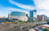 Туры в отель Holiday Inn Express CHANGZHOU LANLING by IHG