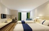 Туры в отель Holiday Inn Express CHANGZHOU LANLING by IHG