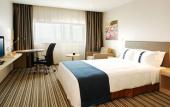 Туры в отель Holiday Inn Express CHANGZHOU LANLING by IHG