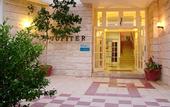 Туры в отель Karras Grande Resort