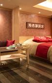 Туры в отель Hotel and Spa Lotus Modern – Adults Only