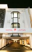 Туры в отель Hotel and Spa Lotus Modern – Adults Only