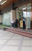 Туры в отель Central Park Tower Resort