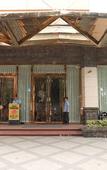 Туры в отель Central Park Tower Resort