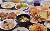 Туры в отель Dormy Inn Higashimuroran Natural Hot Spring