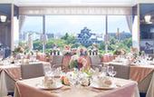 Туры в отель Okayama Plaza Hotel