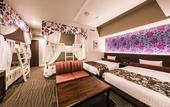 Туры в отель Hotel Wbf Sapporochuo