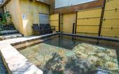 Туры в отель Livemax Resort Itokawana