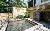 Туры в отель Livemax Resort Itokawana