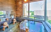 Туры в отель Livemax Resort Itokawana