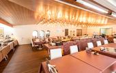 Туры в отель Livemax Resort Itokawana