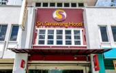 Туры в отель Hotel Ideal Senawang