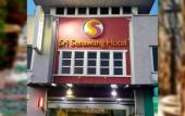 Туры в отель Hotel Ideal Senawang