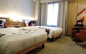 Туры в отель Mitsui Garden Hotel Kumamoto