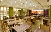 Туры в отель Mitsui Garden Hotel Kumamoto