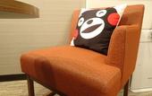 Туры в отель Mitsui Garden Hotel Kumamoto