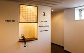 Туры в отель Mitsui Garden Hotel Kumamoto