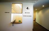 Туры в отель Mitsui Garden Hotel Kumamoto