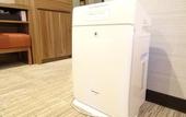 Туры в отель Mitsui Garden Hotel Kumamoto
