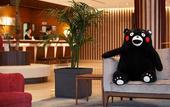 Туры в отель Mitsui Garden Hotel Kumamoto