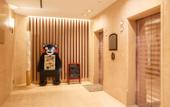 Туры в отель Mitsui Garden Hotel Kumamoto
