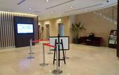 Туры в отель Mitsui Garden Hotel Kumamoto