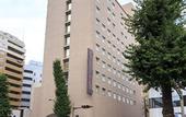 Туры в отель Mitsui Garden Hotel Kumamoto