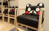Туры в отель Mitsui Garden Hotel Kumamoto