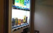 Туры в отель Mitsui Garden Hotel Kumamoto
