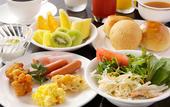 Туры в отель Mitsui Garden Hotel Kumamoto