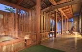 Туры в отель Kusatsu Onsen Boun