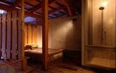 Туры в отель Kusatsu Onsen Boun