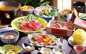 Туры в отель Kusatsu Onsen Boun